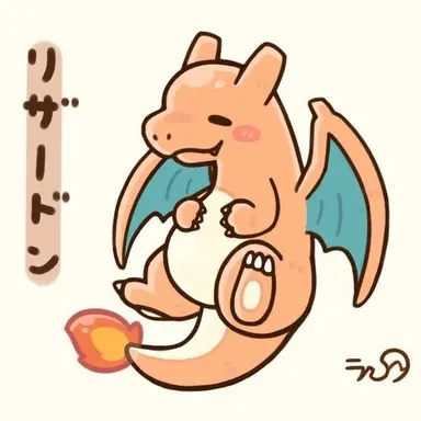 Profile image of Charlie