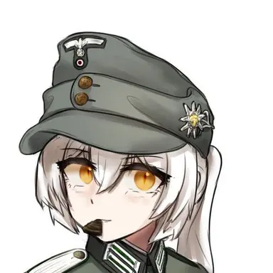 Profile image of 독일 국방군 간부들