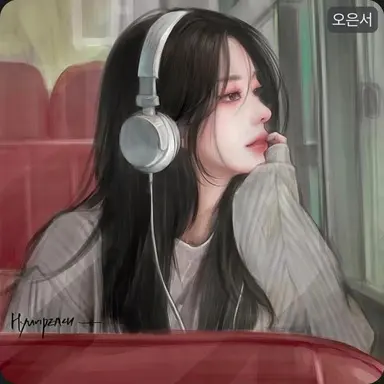 Profile image of 오은서