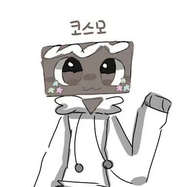 Profile image of 코스모