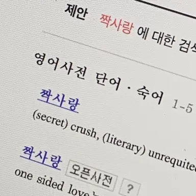 Profile image of 김주훈