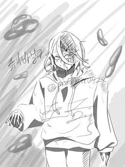 Profile image of 퓨어바닐라