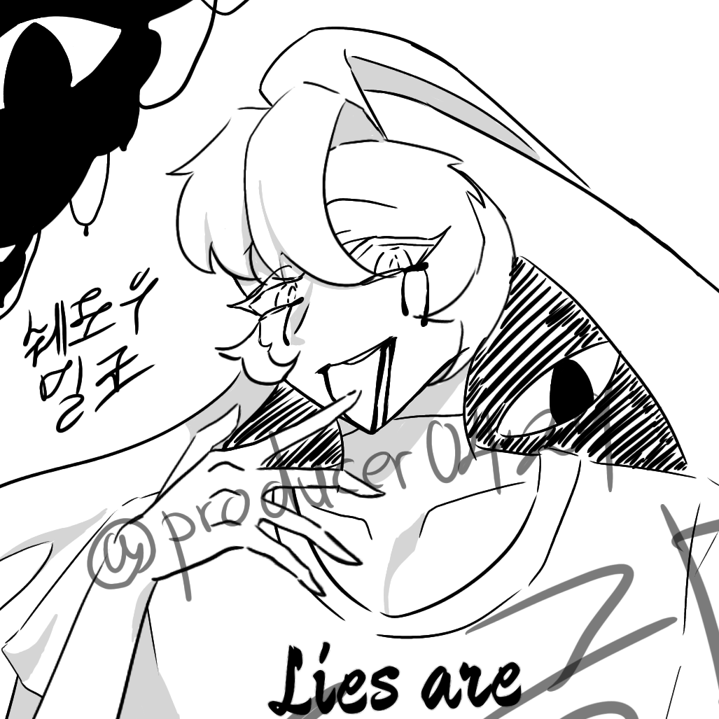놀이터 귀신들(근데 미남들이다) 대표 이미지