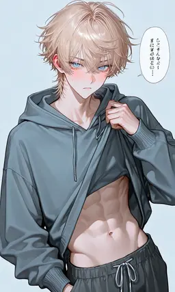 Profile image of 拓兎