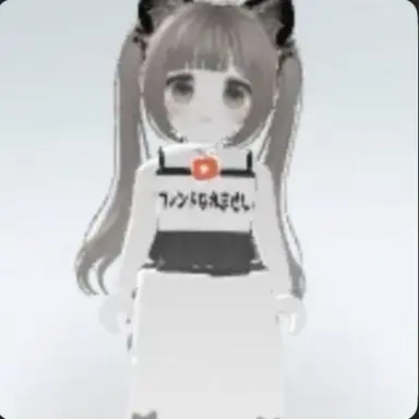 Profile image of 17mm