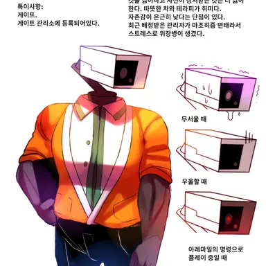 Profile image of 발바벳