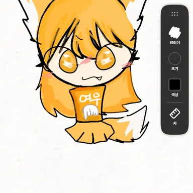 Profile image of 여우