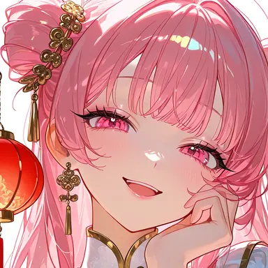 Profile image of Su Jiao