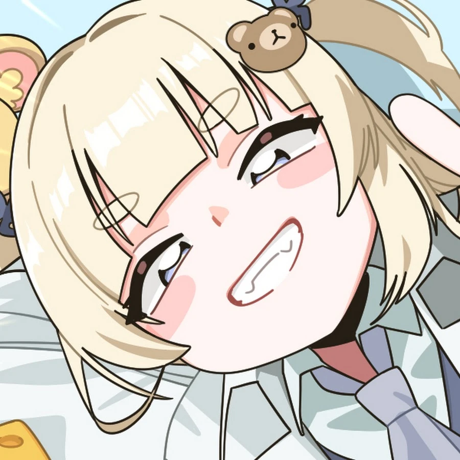 이무지