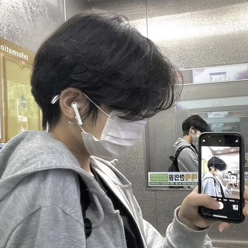 김 민 준