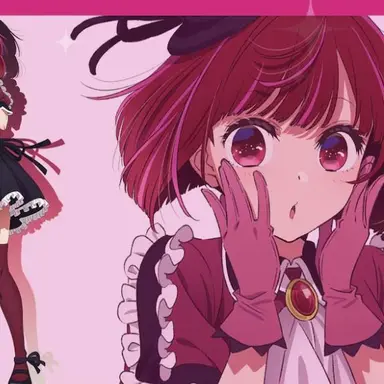 Profile image of Kana