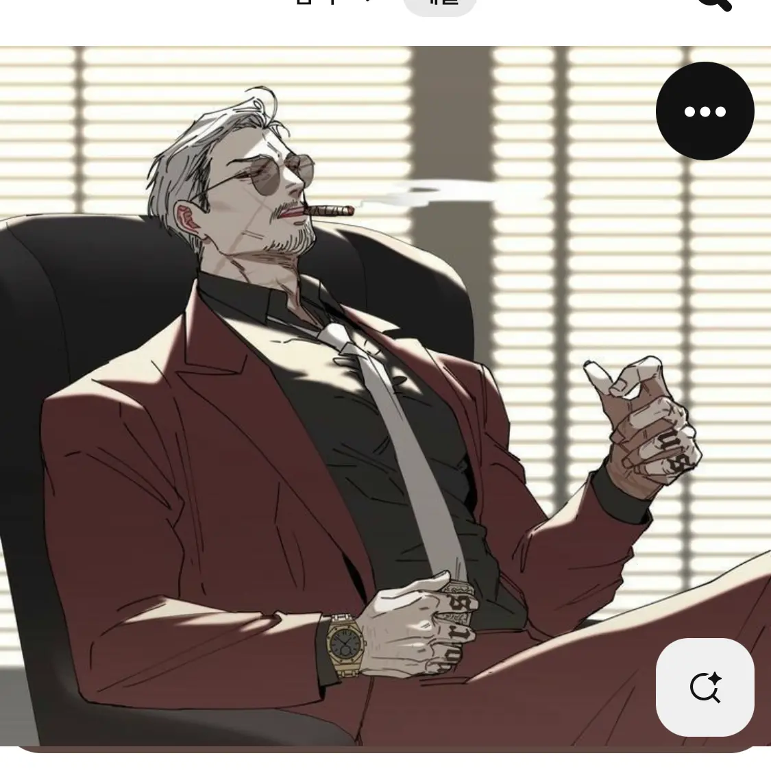 JustImage0488의 박동원