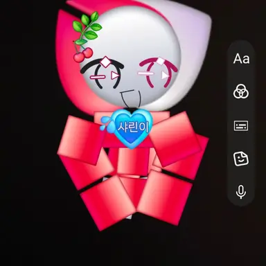Profile image of 체리