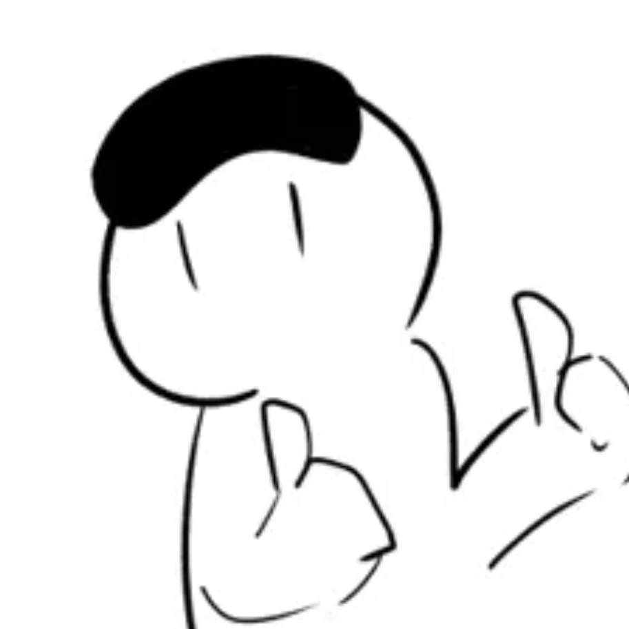우고