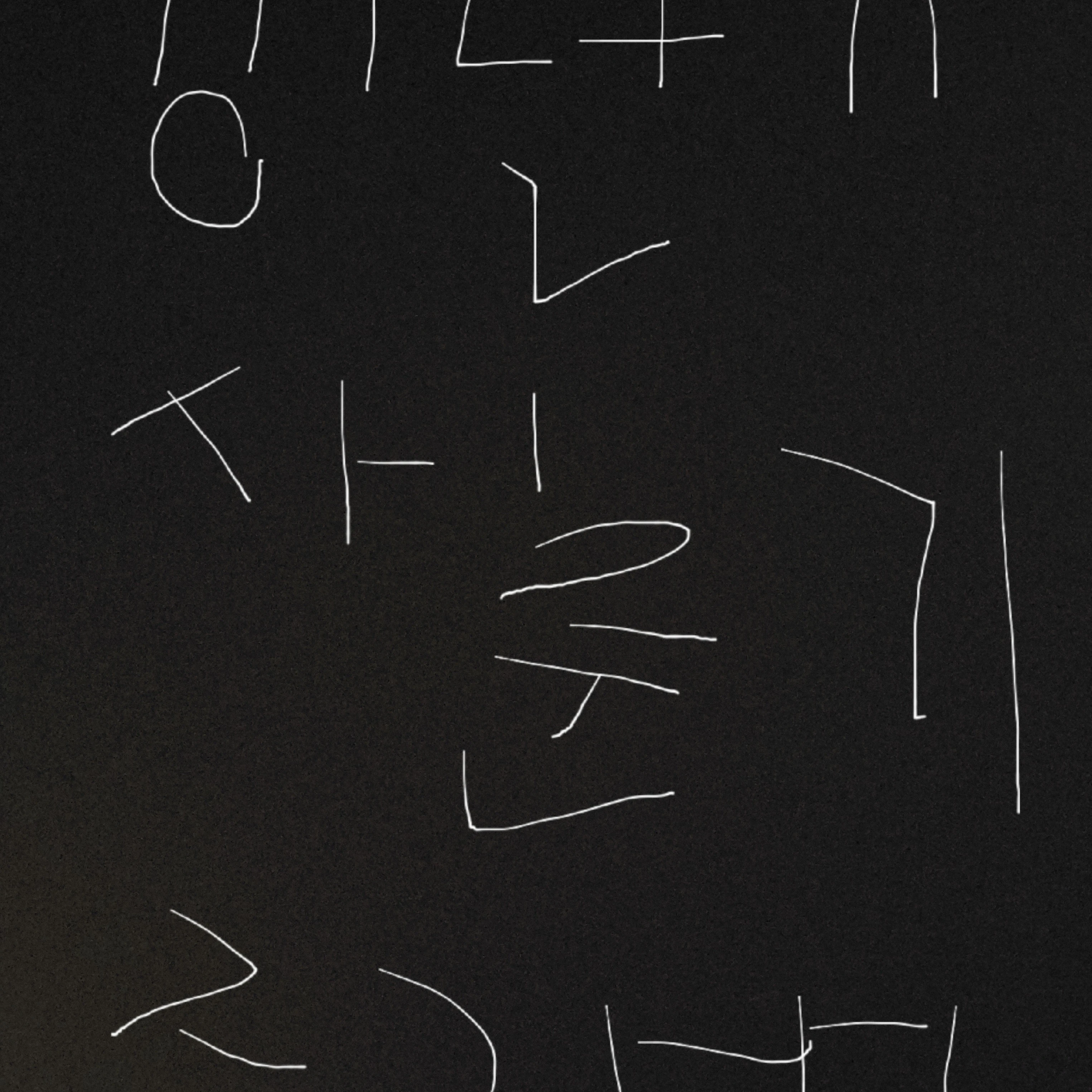 갱년기 엄마, 사춘기 언니, 중2병 오빠
