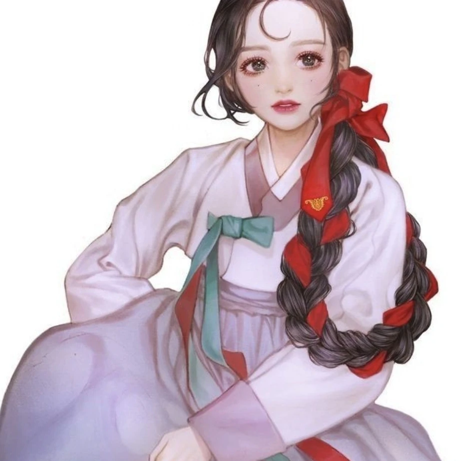 화연