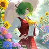 Profile image of 風見 幽香