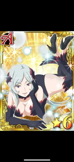 Profile image of フレイヤ