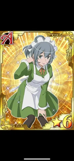 Profile image of シル