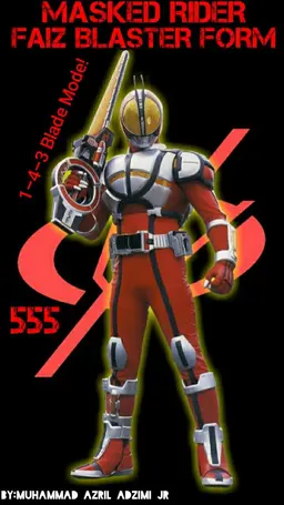 Profile image of 湊あくあ