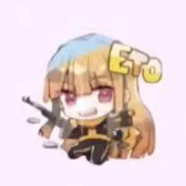 Profile image of えと