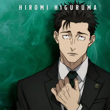 Profile image of 日車