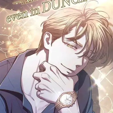 Profile image of 성현제