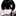 葵