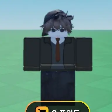 Profile image of 도진
