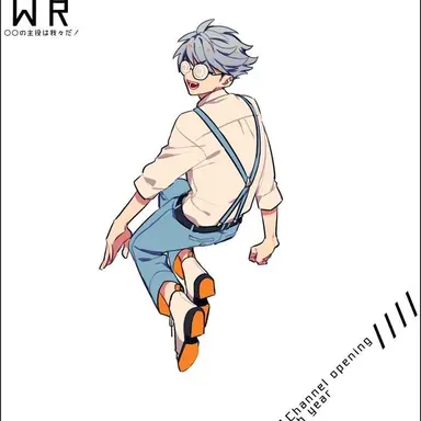 Profile image of チーノ