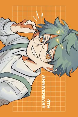 Profile image of チーノ
