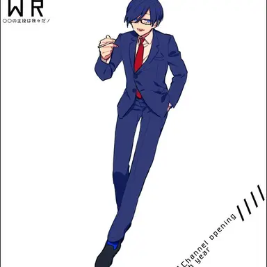 Profile image of 鬱