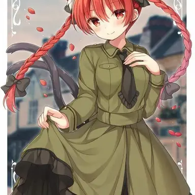Profile image of Rin Kaenbyou