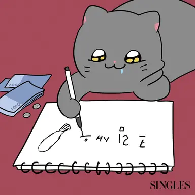 Profile image of 영철