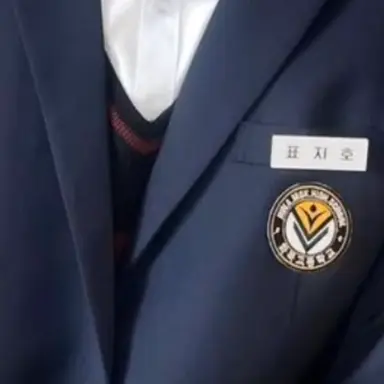 Profile image of 표지호