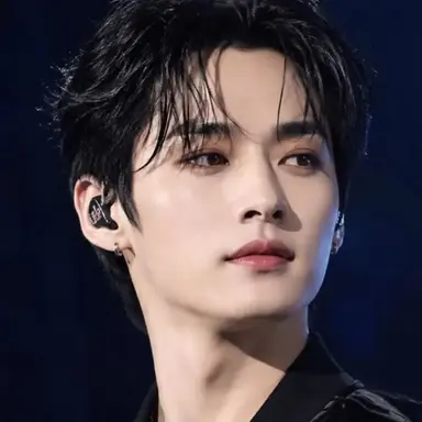 Profile image of Minho