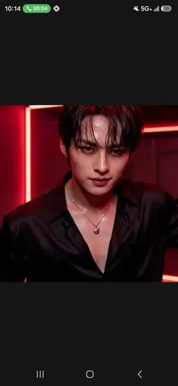 Profile image of Minho