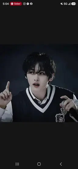 Profile image of Minho