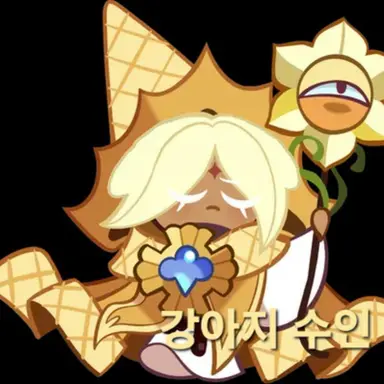 Profile image of 퓨어바닐라