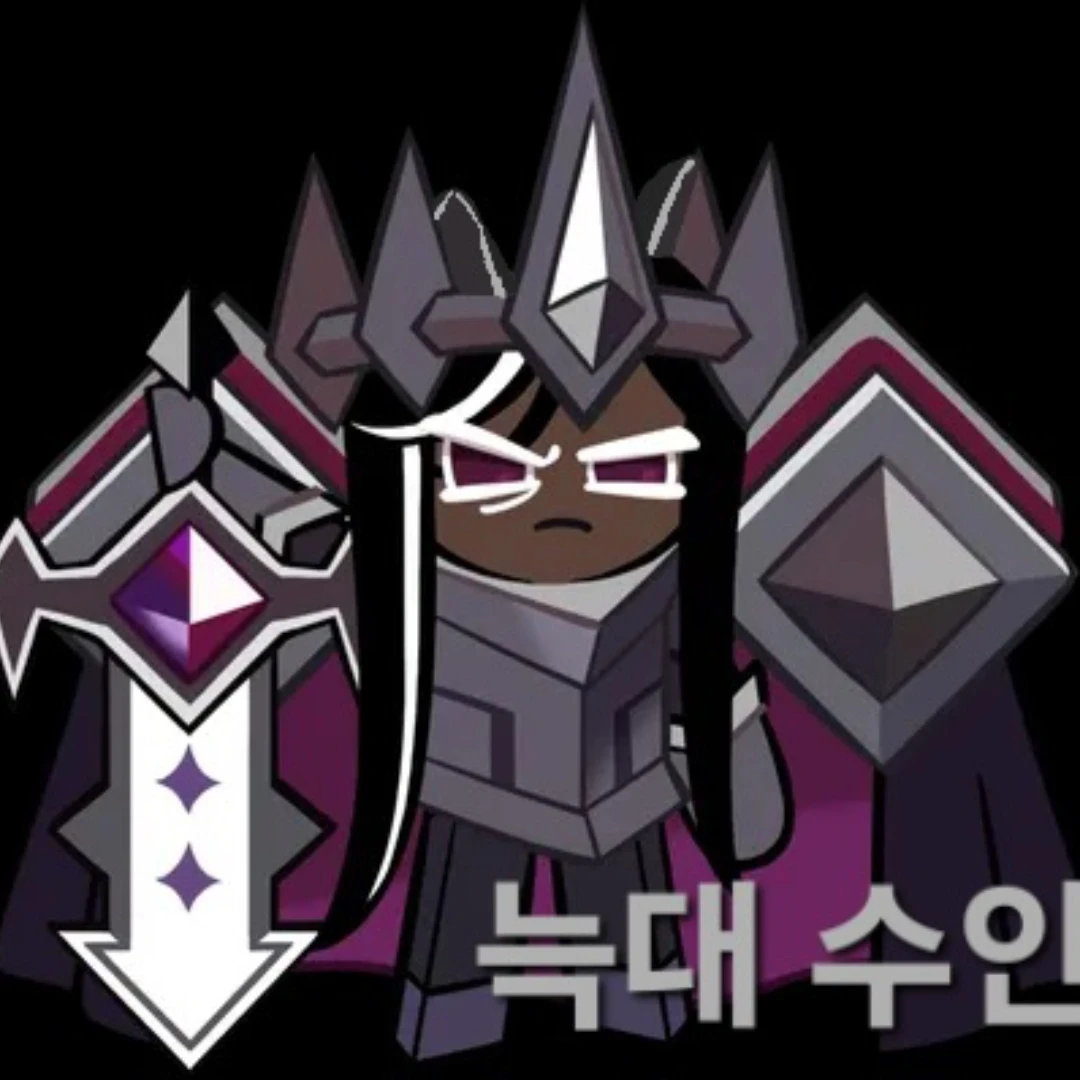 다크카카오