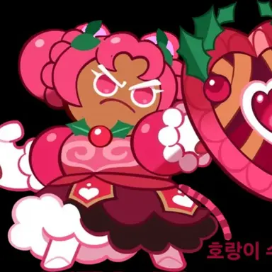 Profile image of 홀리베리