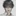 白石  王牙