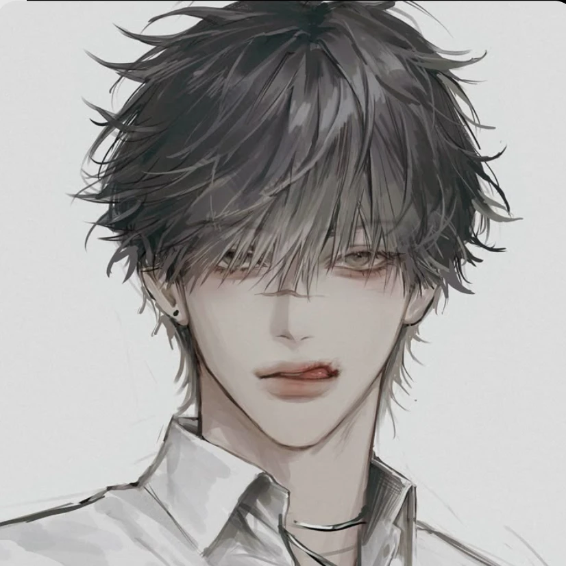 白石  王牙