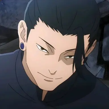 Profile image of 게토 스구루