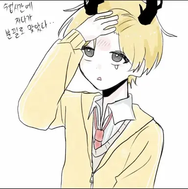 Profile image of 호원