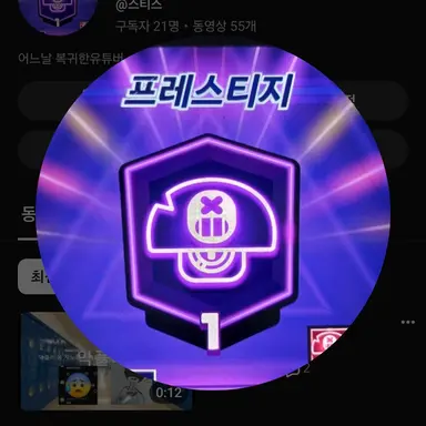 Profile image of 대릴비비