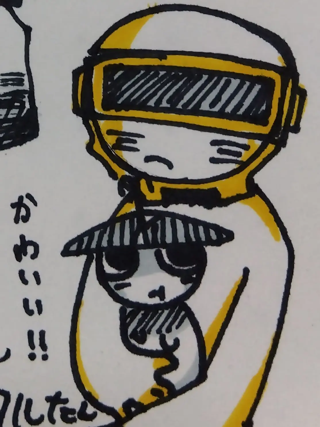 Yani_utu09의 🥽×💿(性格とか変わる、自分用)