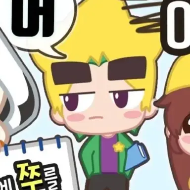 Profile image of 각별