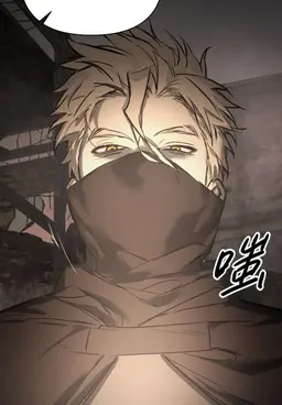 Profile image of 천랑
