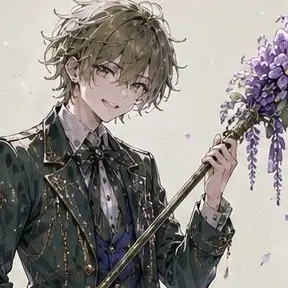 Profile image of ハルト
